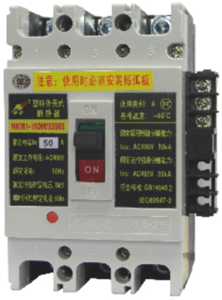 NKM1L系列漏電斷路