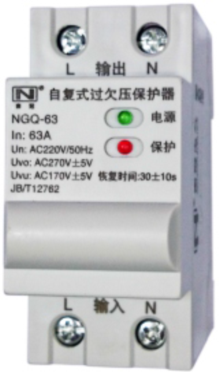 NGQ1系列自復式過欠壓保護器
